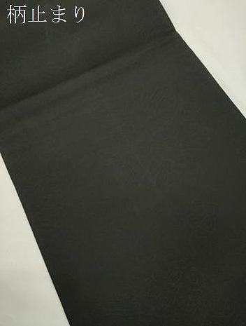 平和屋着物▼六通柄袋帯　唐織　更紗文　黒地　本金箔　正絹　逸品　CABJ9380dy