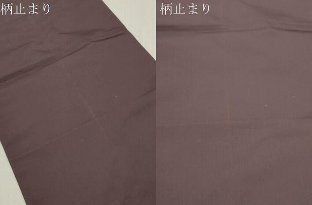 平和屋着物●六通柄袋帯　唐織　花唐草文　金糸　引箔　正絹　逸品　CABJ9382dy