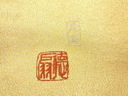 平和屋着物●国際的伝統工芸作家　十二代・藤林徳扇　苑寿 　綴れ　両面　全通柄袋帯　金糸　正絹　逸品　CABJ9389dy