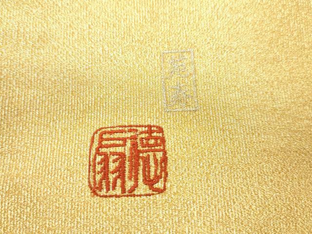 平和屋着物●国際的伝統工芸作家　十二代・藤林徳扇　苑寿 　綴れ　両面　全通柄袋帯　金糸　正絹　逸品　CABJ9389dy