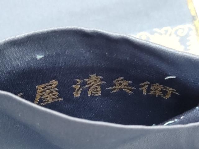 平和屋着物●西陣織　陰山織物謹製　箔屋清兵衛　六通柄袋帯　名物裂間道　金糸　正絹　逸品　CABJ9392dy