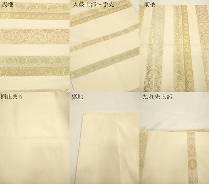 平和屋着物●西陣織　陰山織物謹製　箔屋清兵衛　六通柄袋帯　草木染　正倉院　本金箔　正絹　逸品　CABJ9395dy