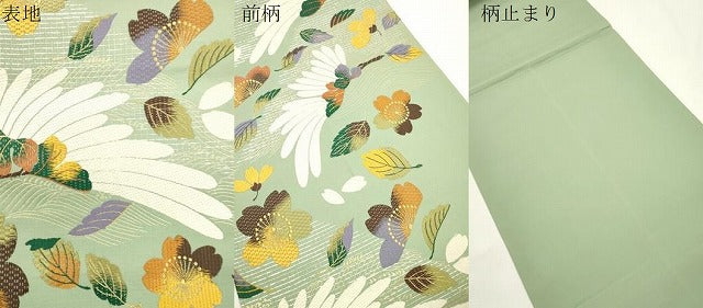 平和屋着物●六通柄袋帯　唐織　草花文　金銀糸　正絹　逸品　CABJ9398dy