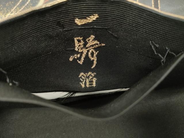 平和屋着物●染色作家　草野一騎　六通柄袋帯　一騎箔　花尽くし文　黒地　金糸　正絹　逸品　CABJ9400dy