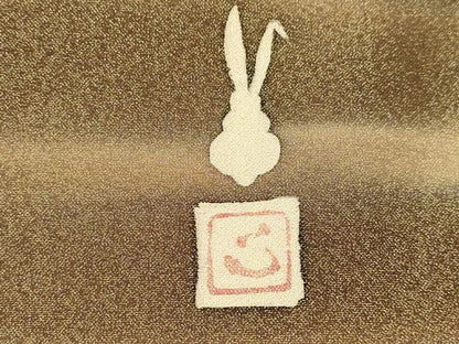 平和屋着物●ろう彩工芸　奥村一心　綴れ　全通柄袋帯　霞文　金糸　正絹　逸品　未使用　CABJ9403dy