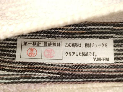 平和屋着物●両面　太鼓柄袋帯　金唐革　地紙草花文　金銀彩　正絹　逸品　未使用　CABJ9405dy