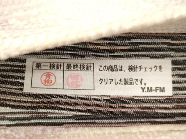平和屋着物●両面　太鼓柄袋帯　金唐革　地紙草花文　金銀彩　正絹　逸品　未使用　CABJ9405dy