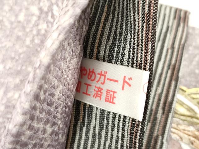 平和屋着物●両面　太鼓柄袋帯　金唐革　地紙草花文　金銀彩　正絹　逸品　未使用　CABJ9405dy