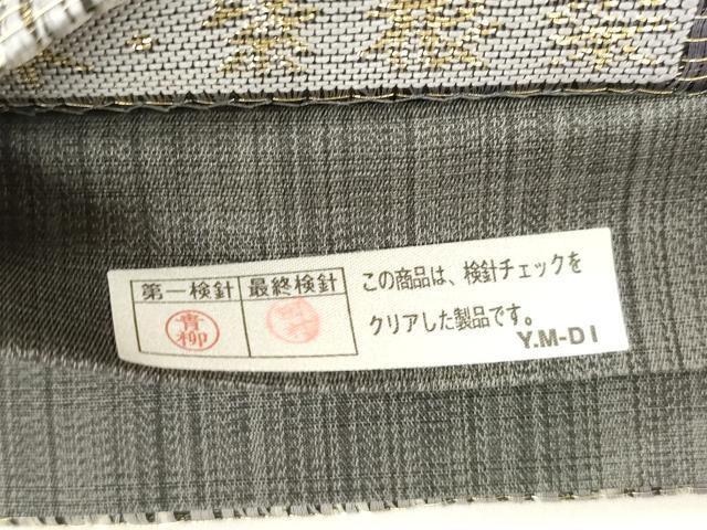 平和屋着物●全通柄袋帯　櫛織　格子柄　草木紫根染　格子柄　金糸　正絹　逸品　CABJ9406dy