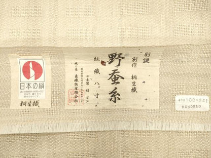 平和屋着物●つけ帯　作家物　野蚕糸　創作桐生織　幾何学文　練色　泉織物謹製　正絹　逸品　CABJ9412dy