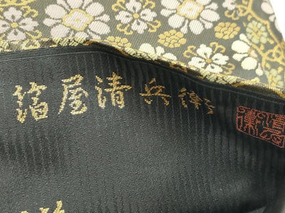 平和屋着物●西陣織　陰山織物謹製　箔屋清兵衛　つけ帯　名物裂文様　金糸　正絹　逸品　CABJ9414dy