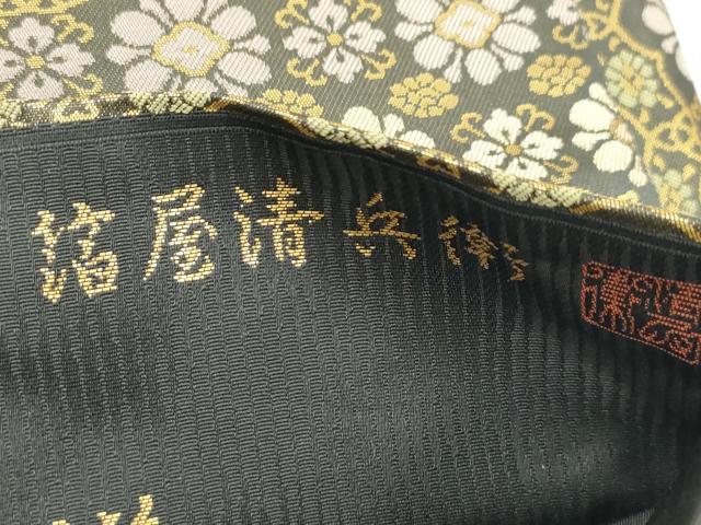 平和屋着物●西陣織　陰山織物謹製　箔屋清兵衛　つけ帯　名物裂文様　金糸　正絹　逸品　CABJ9414dy