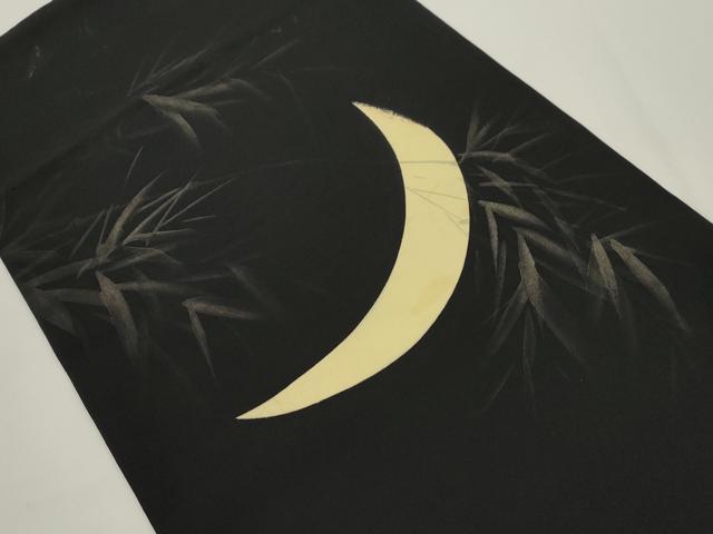 平和屋着物●つけ帯　狸　黒地　正絹　逸品　CABJ9419dy