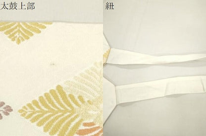 平和屋着物●つけ帯　唐織　作家物　菱文　正絹　逸品　CABJ9424dy