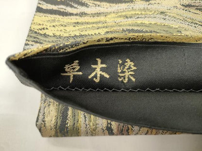 平和屋着物●西陣織　陰山織物謹製　箔屋清兵衛　つけ帯　草木染　霞文　金糸　正絹　逸品　CABJ9427dy