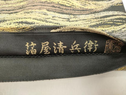 平和屋着物●西陣織　陰山織物謹製　箔屋清兵衛　つけ帯　草木染　霞文　金糸　正絹　逸品　CABJ9427dy