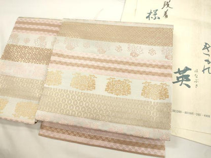 平和屋着物●西陣　川島織物　洗える最高級着物　＜英＞はなぶさ謹製　つけ帯　横段草花文　金糸　たとう紙付き　CABJ9429dy