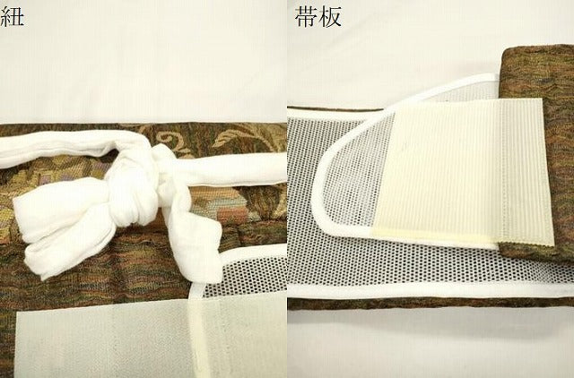 平和屋着物●ワンタッチつけ帯　葡萄蔦の葉文　金糸　正絹　逸品　CABJ9437dy