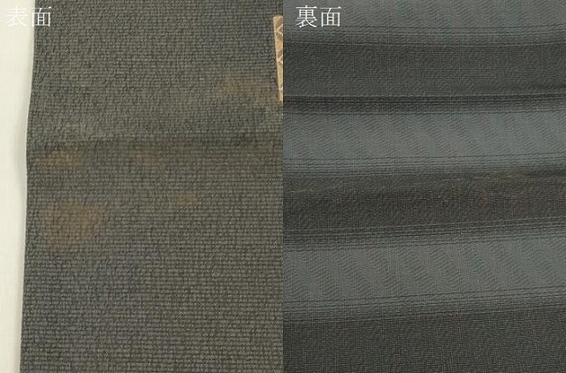 平和屋着物●京の名門　じゅらく謹製　両面　六通柄袋帯　京都迎賓館　格子花文　金糸　正絹　逸品　CABJ9448dy