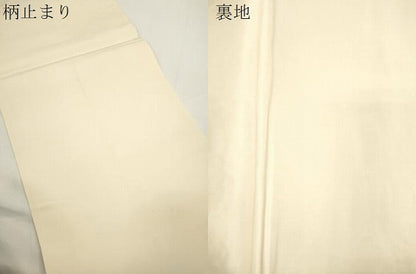平和屋着物●六通柄袋帯　唐織　天井草花文　金糸　正絹　逸品　CABJ9457dy