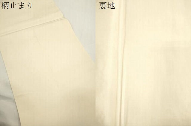 平和屋着物●六通柄袋帯　唐織　天井草花文　金糸　正絹　逸品　CABJ9457dy