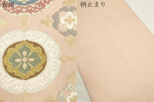 平和屋着物●六通柄袋帯　唐織　草花文　金糸　正絹　逸品　CABJ9459dy