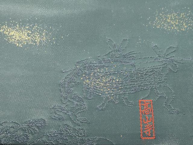 平和屋着物●六通柄袋帯　高山寺　鳥獣戯画　引箔　正絹　逸品　CABJ9460dy