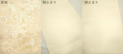 平和屋着物●六通柄袋帯　松竹梅花文　金糸　正絹　逸品　CABJ9467dy