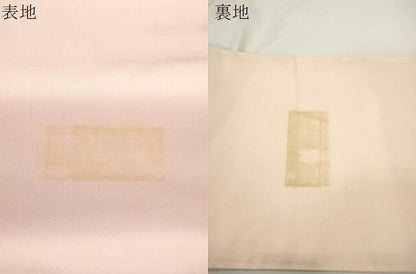 平和屋着物●太鼓柄袋帯　辻が花　絞り　駒刺繍　正絹　逸品　CABJ9468dy