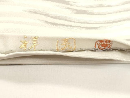 平和屋着物●田中工芸織物 祥園謹製　六通柄袋帯　菱霞文　金糸　正絹　逸品　CABJ9473dy