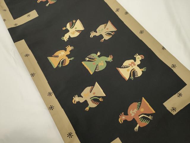 平和屋着物●名門木屋太　今河織物　六通柄袋帯　飛鳥文　正絹　逸品　CABJ9474dy