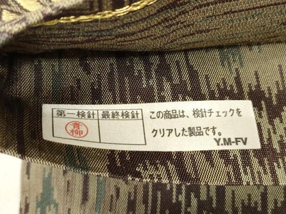 平和屋着物●創業280年　誉田屋源兵衛　全通柄袋帯　経錦　菱繋ぎ葉ね　金糸　正絹　逸品　CABJ948dy