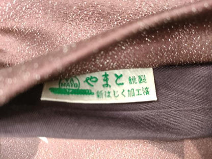 平和屋着物●京の匠日展作家　丹下雄介　太鼓柄袋帯　草花文　銀通し地　やまと誂製　正絹　逸品　CABJ9484dy