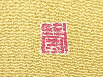 平和屋着物●九寸名古屋帯　友禅　作家物　型染め　草花文　鬼しぼ縮緬　正絹　逸品　CABJ9488dy
