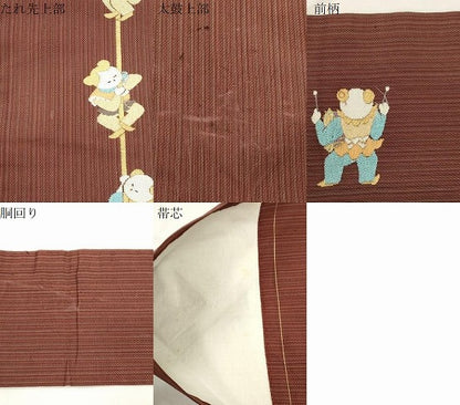 平和屋着物●西陣　川島織物　九寸名古屋帯　紬地　サーカス　金糸　正絹　逸品　CABJ9494dy