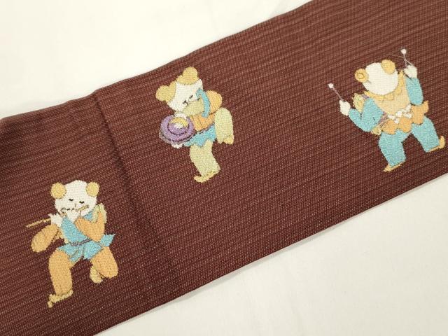 平和屋着物●西陣　川島織物　九寸名古屋帯　紬地　サーカス　金糸　正絹　逸品　CABJ9494dy