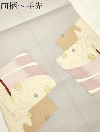平和屋着物●爪掻き本綴れ　八寸名古屋帯　色紙重ね人物文　金糸　正絹　逸品　CABJ9496dy