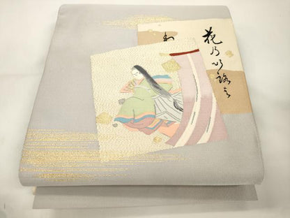平和屋着物●爪掻き本綴れ　八寸名古屋帯　色紙重ね人物文　金糸　正絹　逸品　CABJ9496dy