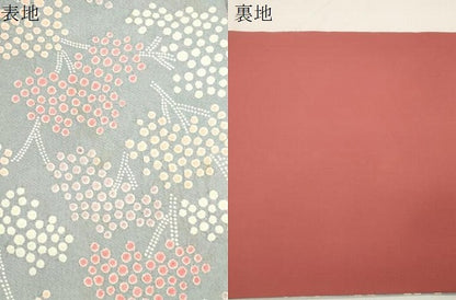 平和屋着物●全通柄九寸名古屋帯　絞り　草木文　正絹　逸品　CABJ9499dy