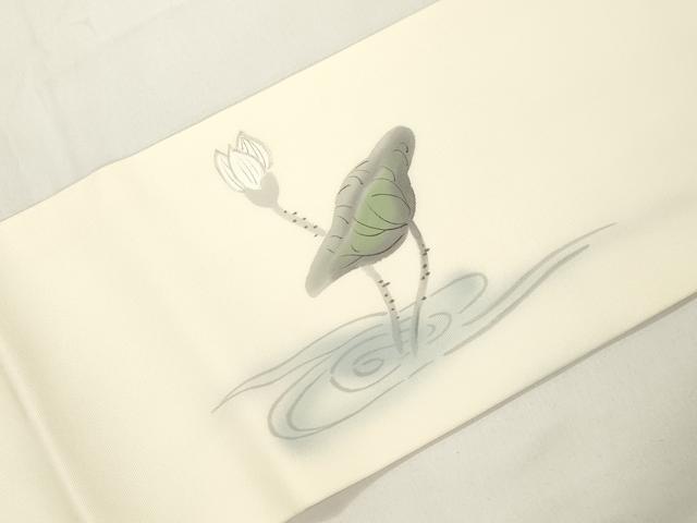 平和屋着物●塩瀬　九寸名古屋帯　手描き　睡蓮　正絹　逸品　CABJ9502dy