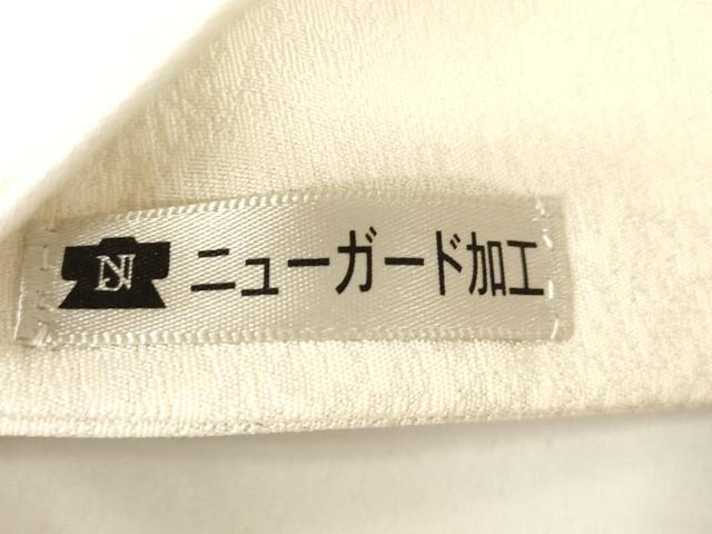 平和屋着物●二代目清次郎　手描き　九寸名古屋帯　舞桜文　金彩　正絹　逸品　CABJ9505dy