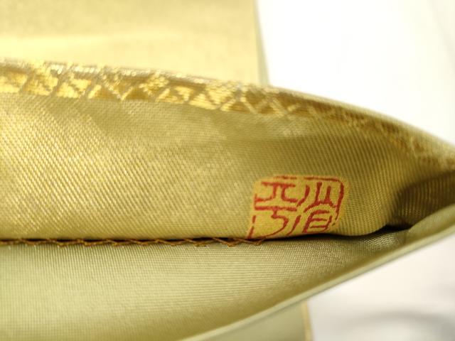 平和屋着物●金彩友禅作家　金彩の魔術師　堀省平　金煌織　太鼓柄袋帯　鳳凰花唐草文　金糸　正絹　逸品　CABJ9508dy