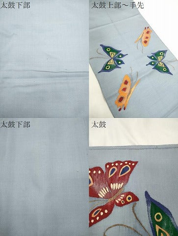 平和屋着物●太鼓柄袋帯　すくい織　舞蝶文　正絹　逸品　CABJ9515dy