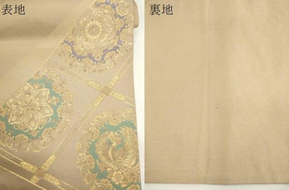 平和屋着物●六通柄袋帯　作家物　色紙重ね鳳凰花文　金糸　正絹　逸品　CABJ9525dy