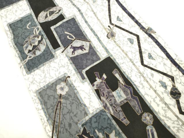平和屋着物●両面　全通柄袋帯　宝尽くし文　金彩　正絹　逸品　未使用　CABJ9528dy