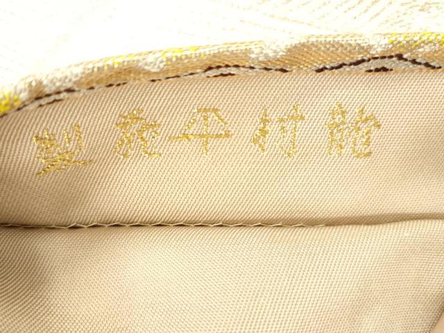 平和屋着物●龍村平蔵製　六通柄　本袋帯　光悦清風錦　金銀糸　正絹　逸品　CABJ9529dy