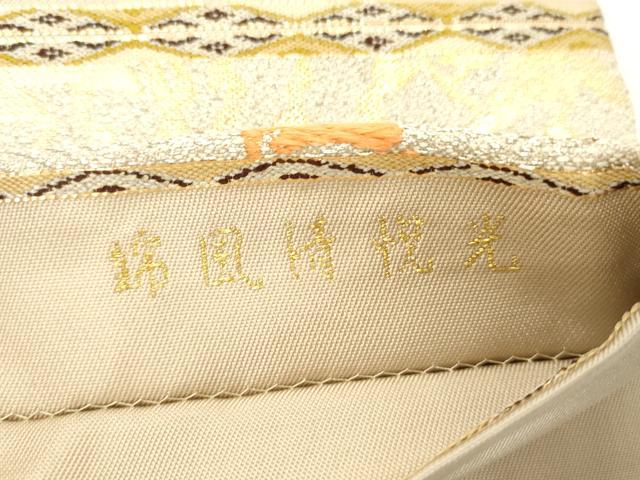 平和屋着物●龍村平蔵製　六通柄　本袋帯　光悦清風錦　金銀糸　正絹　逸品　CABJ9529dy