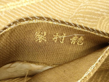 平和屋着物●龍村美術織物　龍村製　全通柄　本袋帯　立波文　金銀糸　正絹　逸品　CABJ9535dy