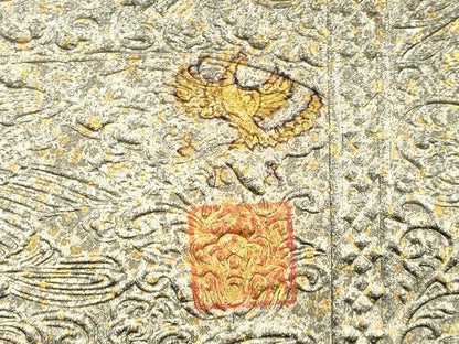 平和屋着物●金唐革　和泉紫峯　六通柄袋帯　花鳥文　金銀彩　正絹　逸品　CABJ9538dy