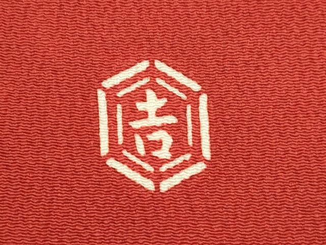 平和屋着物●和染紅型　栗山紅型　栗山吉三郎　九寸名古屋帯　花蝶文　鬼しぼ縮緬　正絹　逸品　CABJ9548dy